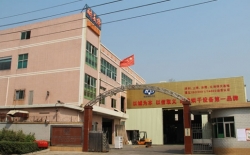 熱烈祝賀中國電子科技集團公司第三十八研究所與北京耐美特烘干設(shè)備有限公司成功簽約復合材料真空吸覆大型烘箱288萬！