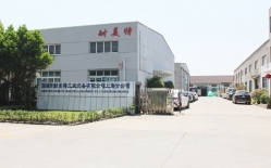 熱烈祝賀柯馬（上海）工程有限公司與耐美特集團(tuán)上海分公司成功簽約新能源汽車驅(qū)動(dòng)馬達(dá)自動(dòng)烘干線二條400萬！