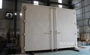 NMT-RQ-8306金屬預(yù)熱收縮燃?xì)馔栖嚭嫦洌ㄖ楹Ｐ乱淮?></div><div   id="uwasou0"   class=